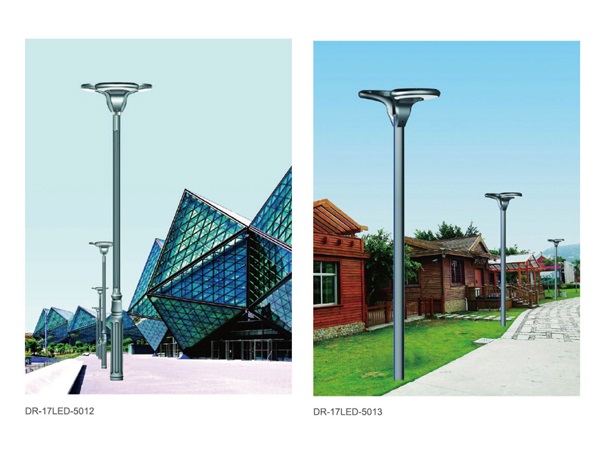 LED Garden Light