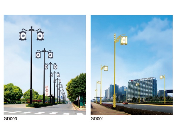 LED Landscape Light