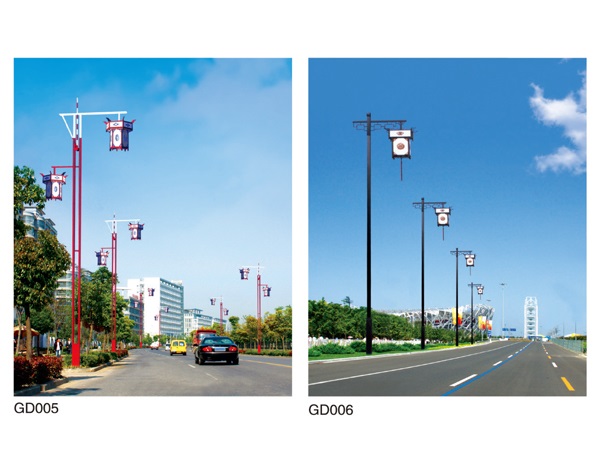 LED Landscape Light