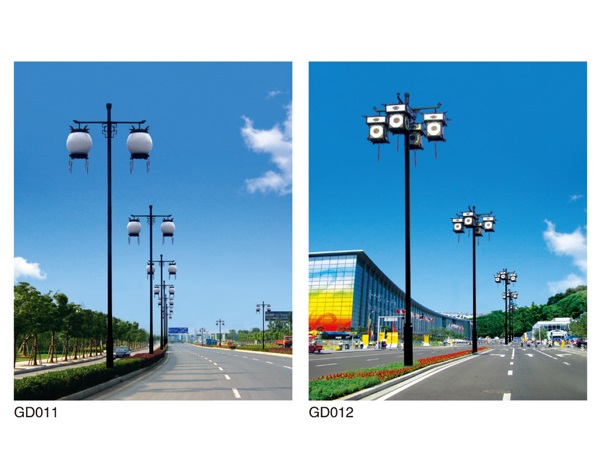 LED Landscape Light